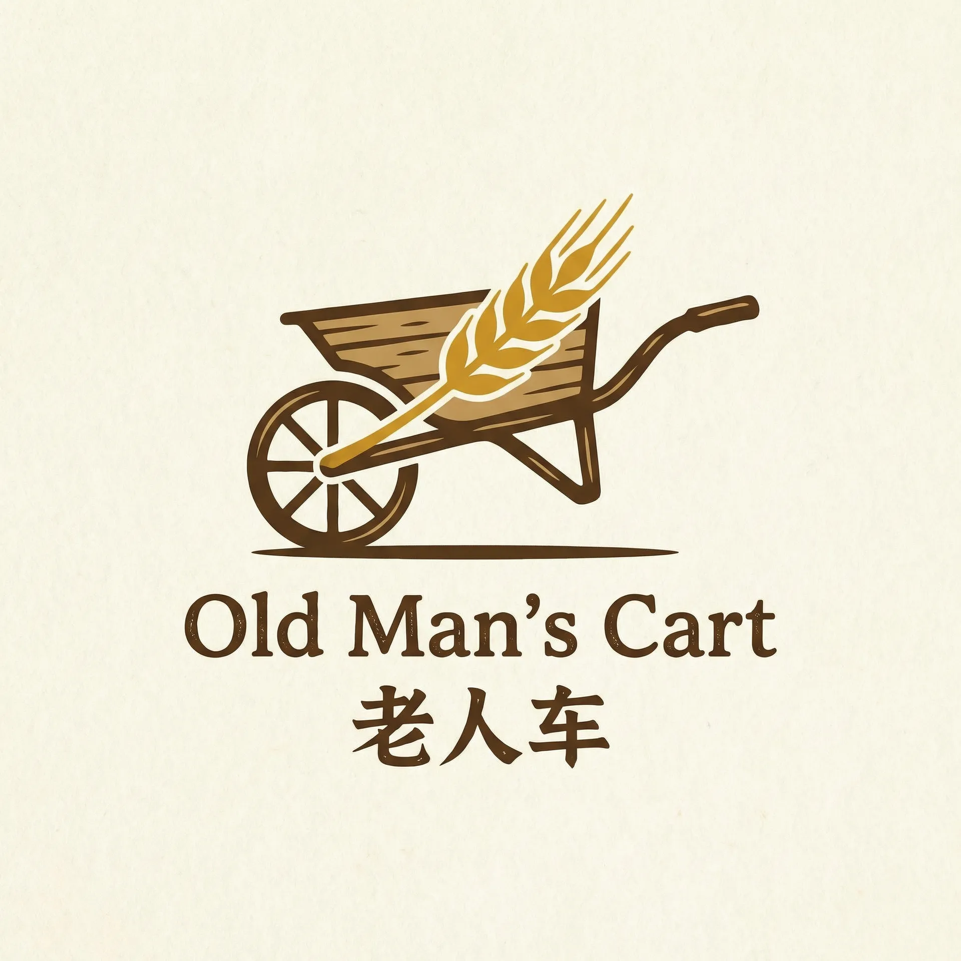 丰乳肥臀 结局 乡村田园网站标志